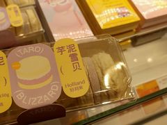 -好利来(朝外店)