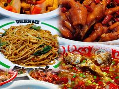 -欧记大排档·景德菜(上海首店)