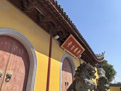 -上海青龙寺