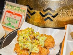 -探鱼·鲜青椒爽麻烤鱼(朝阳悠唐广场店)