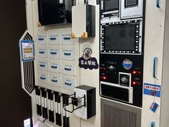 -诚毅科技探索中心