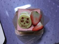 -格瑞思动物奶油生日蛋糕(圆融店)