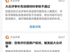 -PETKIT 小佩宠物·低压洗护·美容·寄养(安远店)