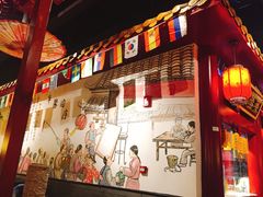 -华馨园北京烤鸭