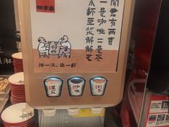 -四方桌·福建客家土菜(二中店)
