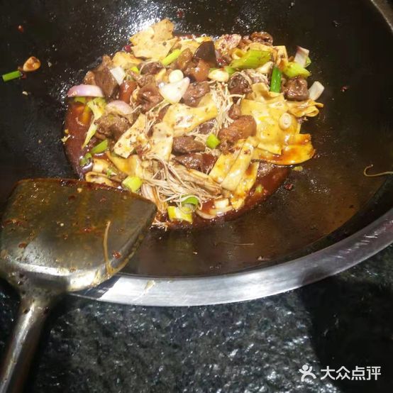 李二姐大锅台(总店)