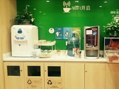 -金宝贝早教(富力广场中心)