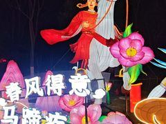 -武汉园博园(武汉自然博物馆)