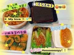 -颓记茶餐厅(美景总店)