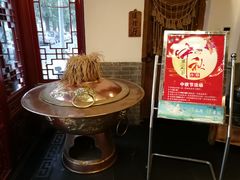 -芝麻花餐厅(祁家豁子店)