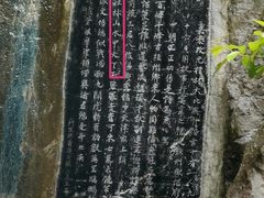 -桂林独秀峰王城景区