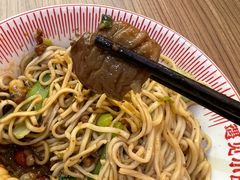 -遇见小面(东方宝泰店)