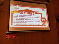 -西贝(华发商都店)