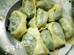 -鴻瑞興面馆(保利时光里店)