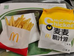 -麦当劳(虹口星荟中心店)