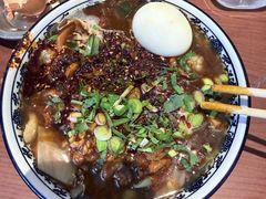 -有礼有面(知春路店)