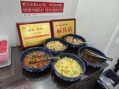 -孔一凡·手工饺子(时尚明苑店)