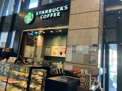 -星巴克(北京建威大厦店)