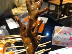 -新疆烧烤王(广灵店)