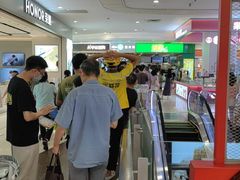 -烧柠·柠檬茶(大融城店)