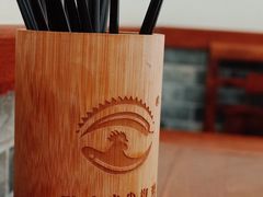 -陈有良尖椒鸡(渝中示范店)