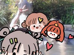 -太白山御龙湾温泉