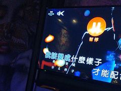 -欢乐迪KTV(南坪上海城店)