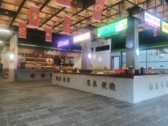-新李记 · 口味菜馆(南郊公园店)