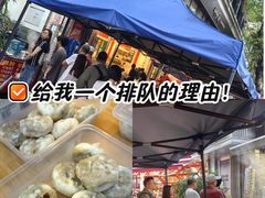-梁憨包(南岸回龙湾店)
