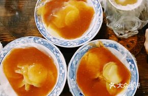 Fried Potato Chips (Large)