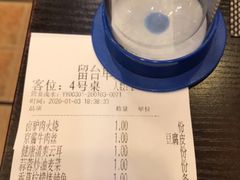 -麦香坊(伏波山店)