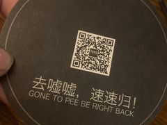 -TAPS精酿啤酒屋