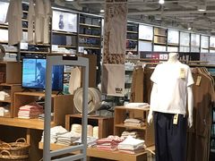 -MUJI无印良品(世博源店)