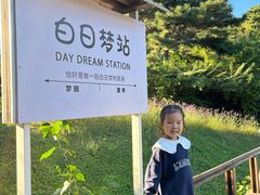 -云峰山自然风景区