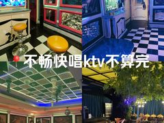 -W20 SHINING Party·K(悦豪和平路店)
