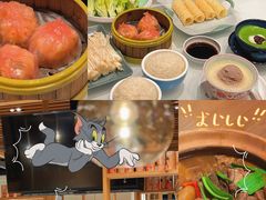 -润记·广东餐馆(苏州中心店)