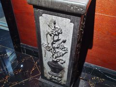 -红宾酒楼(百姓家宴店)