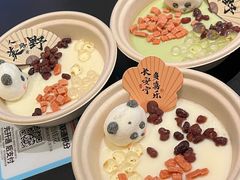 -季季山·云南野生菌火锅(上海首店)