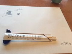 -伊豆荣(不忍亭店)