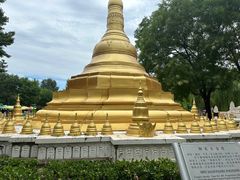 -北京世界公园