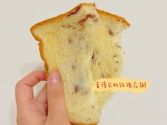 -好利来(红牌楼店)