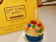 -甜艺廊(永利皇宫店)