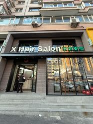 -Z.X HAIR SALON张新美业