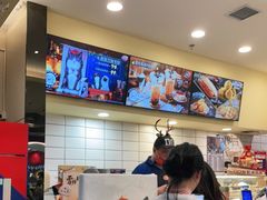 -DQ·蛋糕·冰淇淋(高新万达店)