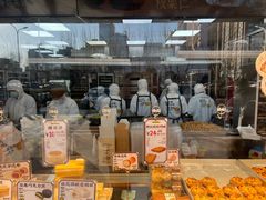 -鲍师傅糕点(永安里店)