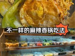 -同济大学-北苑食堂
