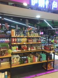 -伊妍悦色化妆品