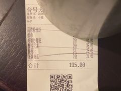-外婆家(义乌新光汇购物中心店)