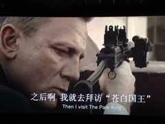 -华联影城(蒙城路店)