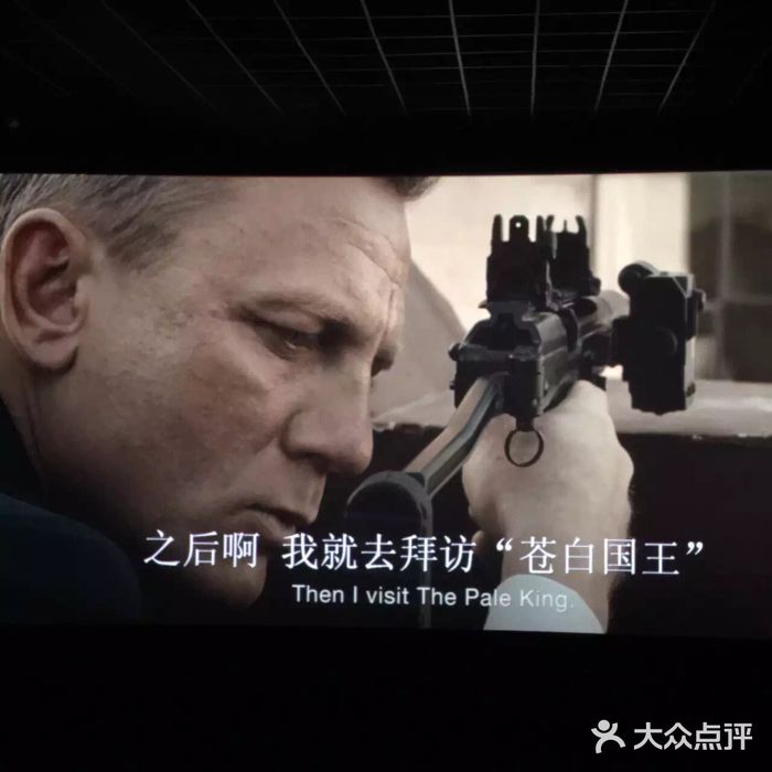 华联影城(蒙城路店)图片